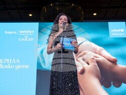  Снимка: УНИЦЕФ България 
