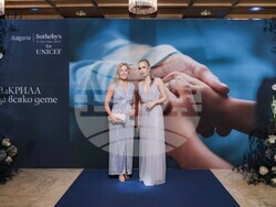  Снимка: УНИЦЕФ България 