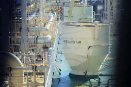 Гърция - Александруполис - терминал за втечнен природен газ