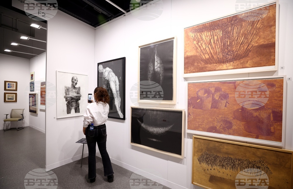 Sofia Art Fair 2024