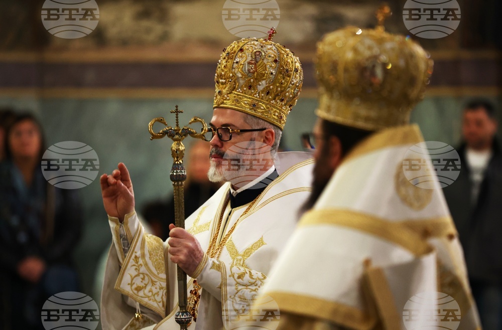 Катедрала "Св. Александър Невски" - Новогодишен молебен