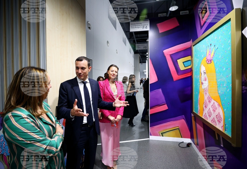 Sofia Art Fair 2024
