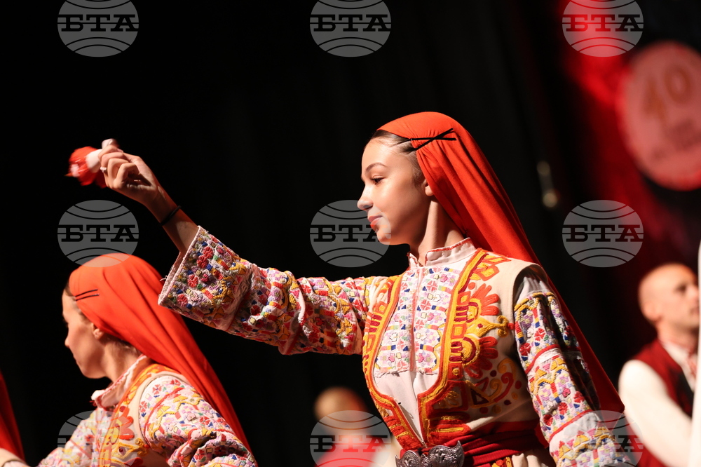 Благоевград - Ансамбъл „Пиринче“ - юбилеен концерт