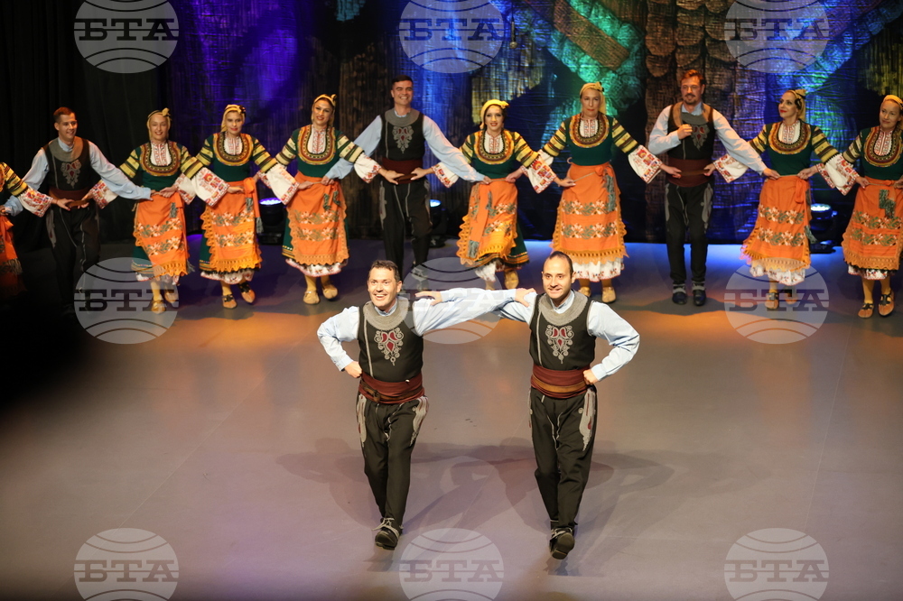 Благоевград - Ансамбъл „Пиринче“ - юбилеен концерт