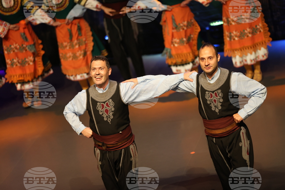 Благоевград - Ансамбъл „Пиринче“ - юбилеен концерт