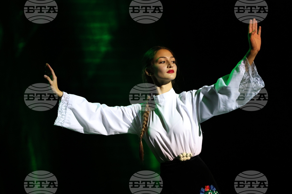 Благоевград - Ансамбъл „Пиринче“ - юбилеен концерт