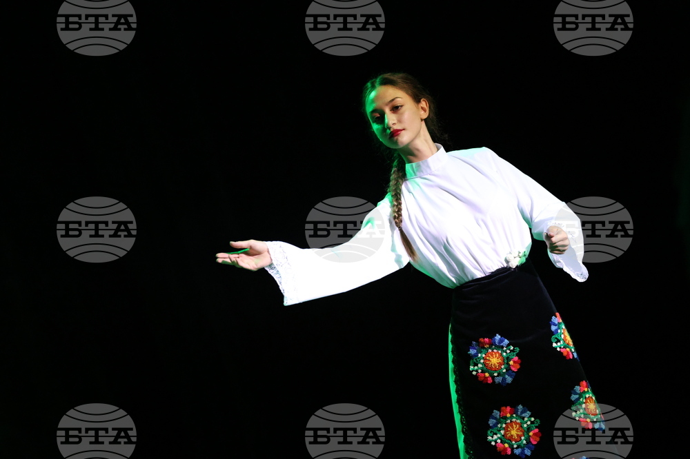 Благоевград - Ансамбъл „Пиринче“ - юбилеен концерт