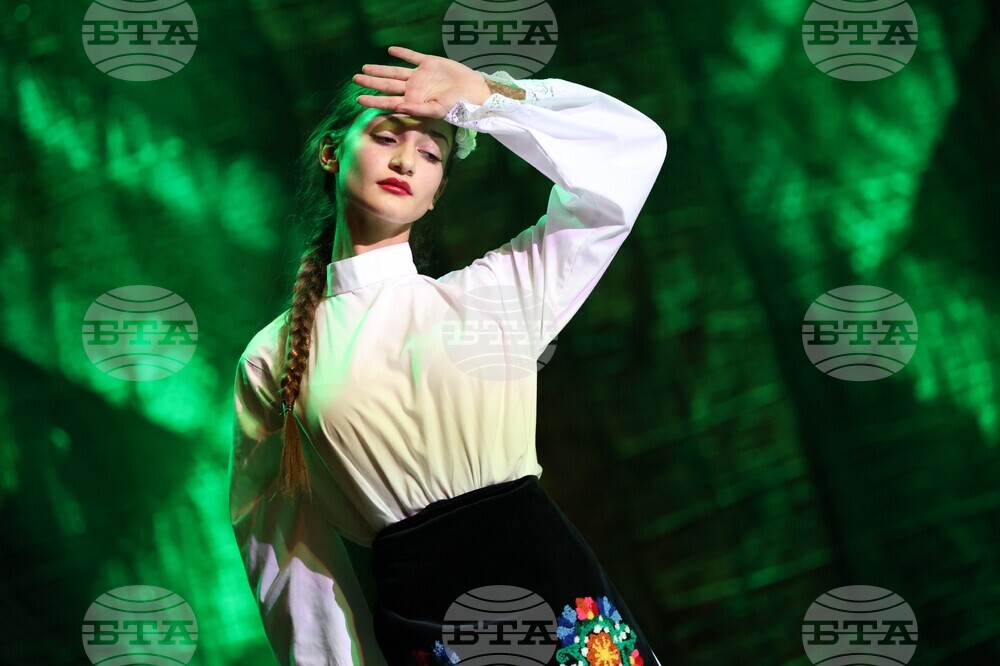 Благоевград - Ансамбъл „Пиринче“ - юбилеен концерт