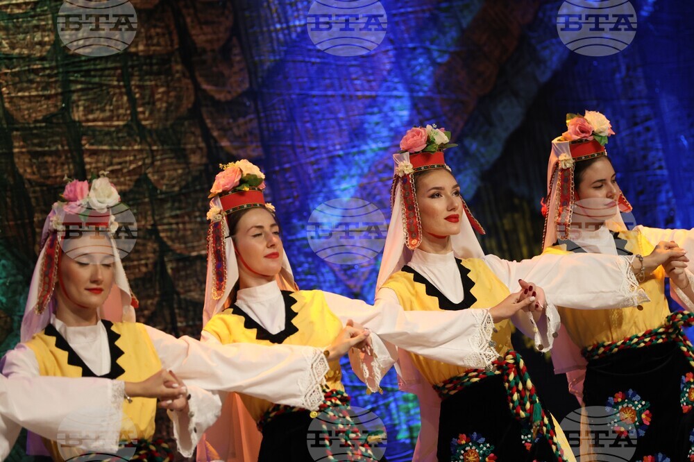 Благоевград - Ансамбъл „Пиринче“ - юбилеен концерт