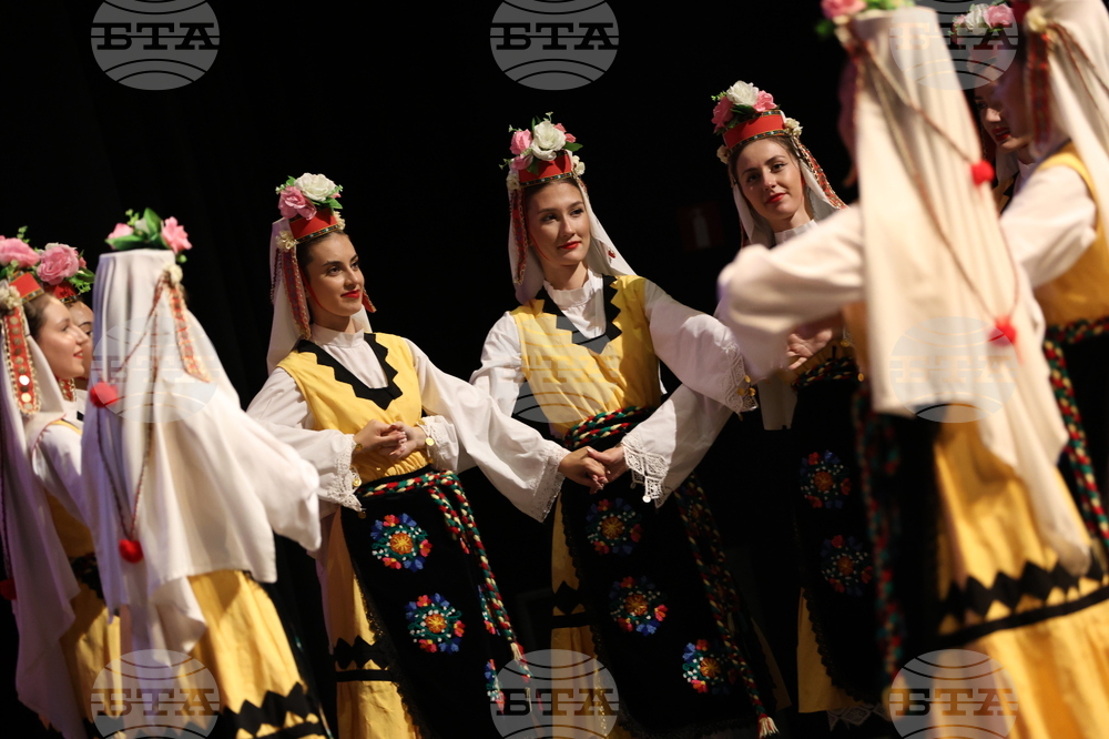 Благоевград - Ансамбъл „Пиринче“ - юбилеен концерт