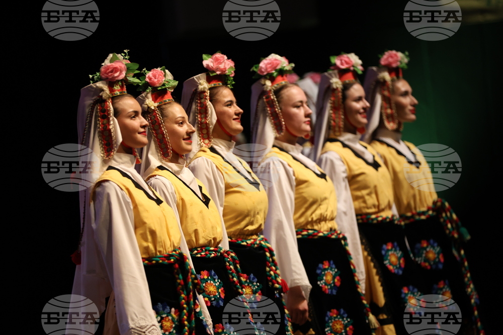 Благоевград - Ансамбъл „Пиринче“ - юбилеен концерт