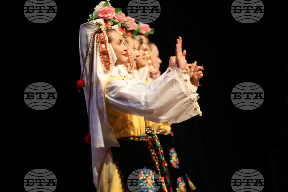 Благоевград - Ансамбъл „Пиринче“ - юбилеен концерт