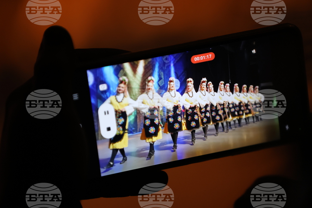 Благоевград - Ансамбъл „Пиринче“ - юбилеен концерт