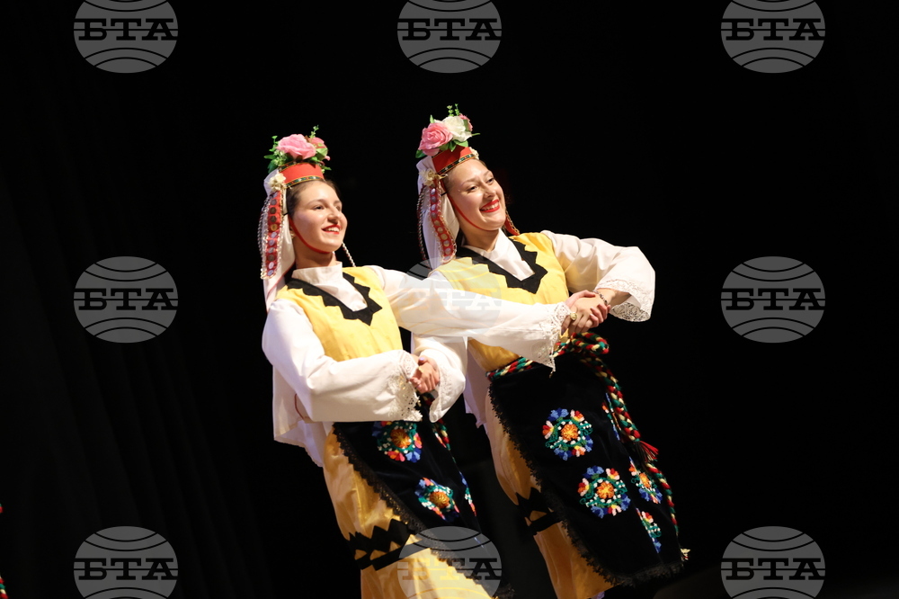 Благоевград - Ансамбъл „Пиринче“ - юбилеен концерт