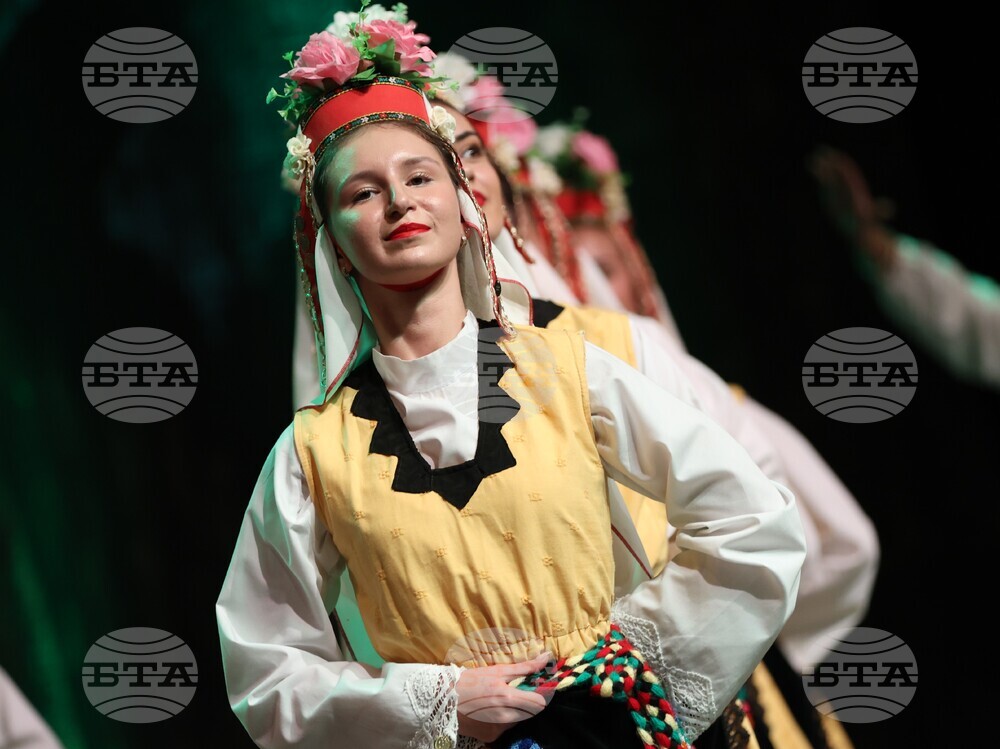 Благоевград - Ансамбъл „Пиринче“ - юбилеен концерт