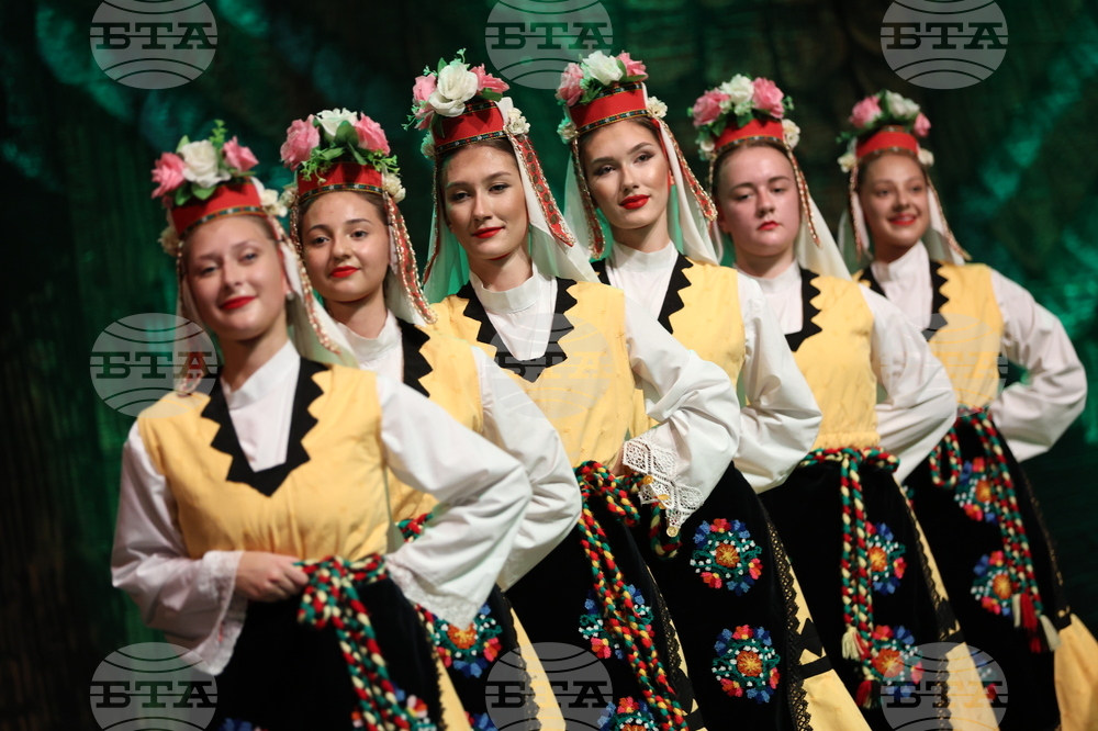 Благоевград - Ансамбъл „Пиринче“ - юбилеен концерт