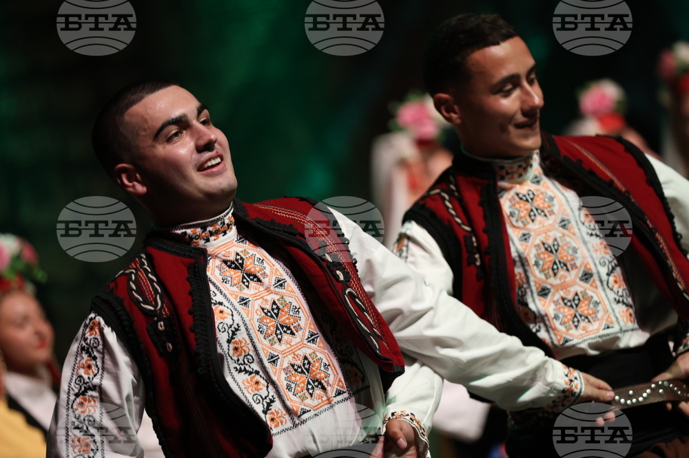 Благоевград - Ансамбъл „Пиринче“ - юбилеен концерт