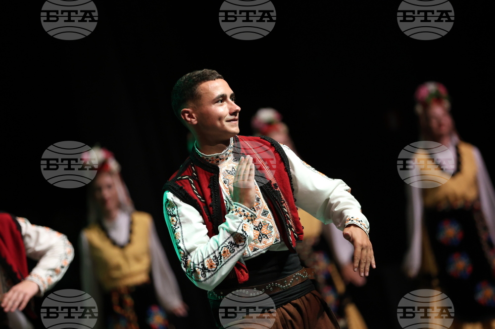 Благоевград - Ансамбъл „Пиринче“ - юбилеен концерт