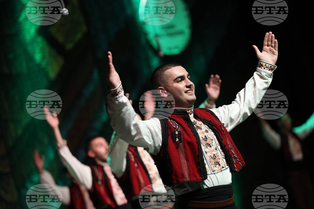 Благоевград - Ансамбъл „Пиринче“ - юбилеен концерт