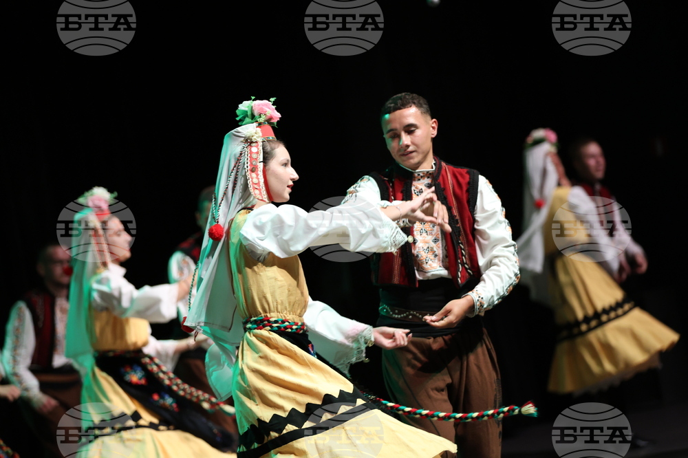 Благоевград - Ансамбъл „Пиринче“ - юбилеен концерт