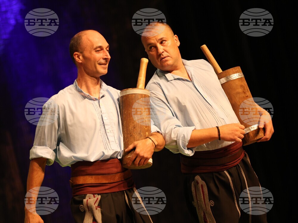 Благоевград - Ансамбъл „Пиринче“ - юбилеен концерт