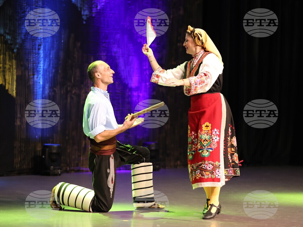 Благоевград - Ансамбъл „Пиринче“ - юбилеен концерт