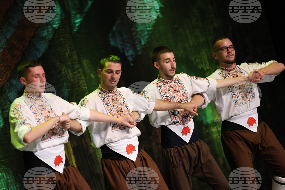 Благоевград - Ансамбъл „Пиринче“ - юбилеен концерт