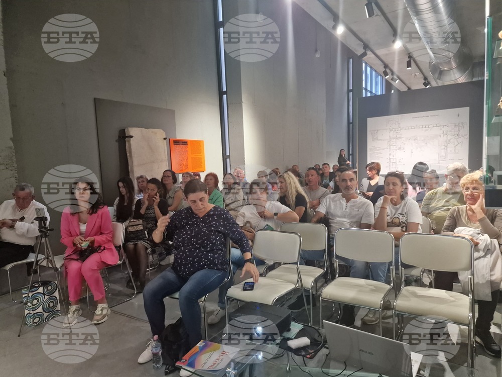 Петрич - Античен град "Хераклея Синтика"