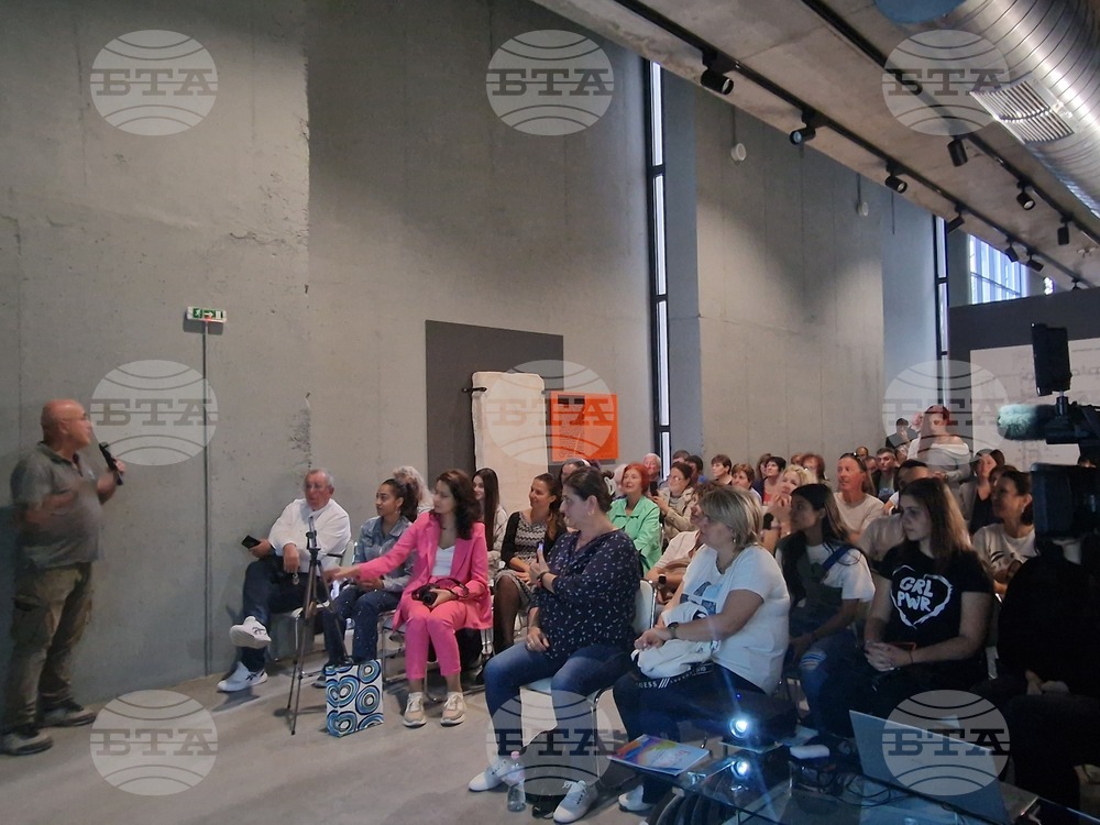 Петрич - Античен град "Хераклея Синтика"