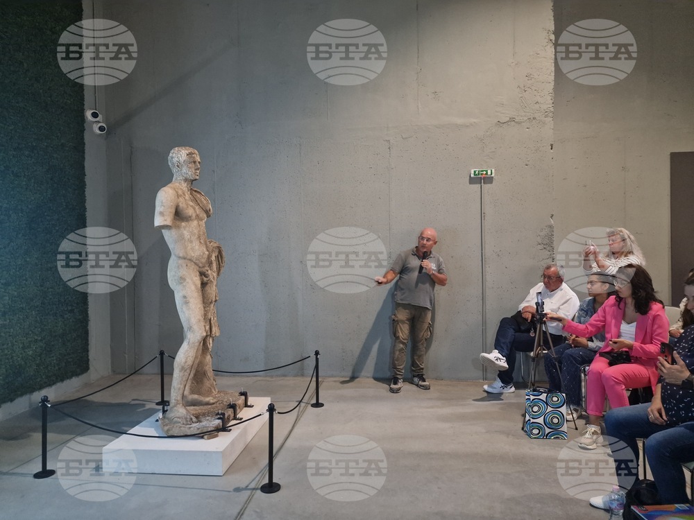 Петрич - Античен град "Хераклея Синтика"