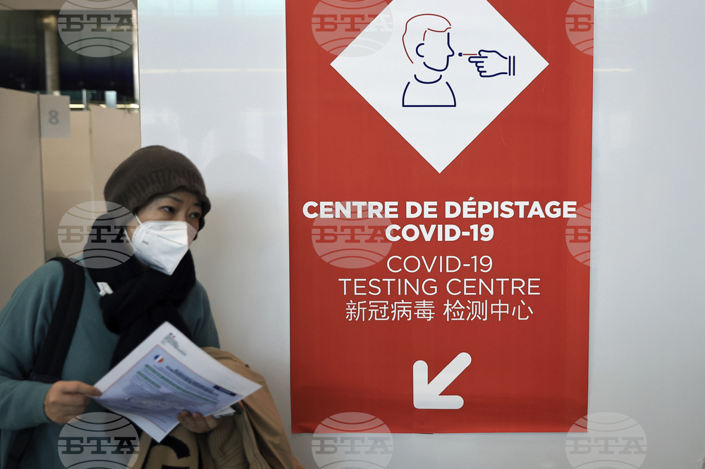 Изложба в Париж показва Франция след пандемията от КОВИД-19 през погледа на 200 фотожурналисти
