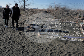 Бургас - календар - традиция