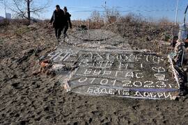 Бургас - календар - традиция