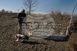 Бургас - календар - традиция