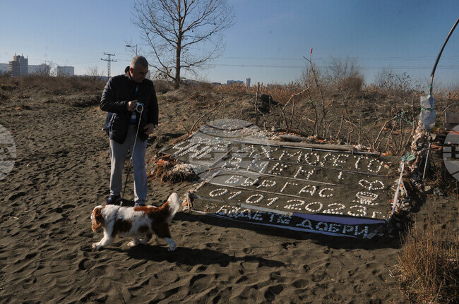 Бургас - календар - традиция
