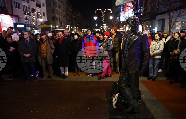 Алеко Константинов - годишнина