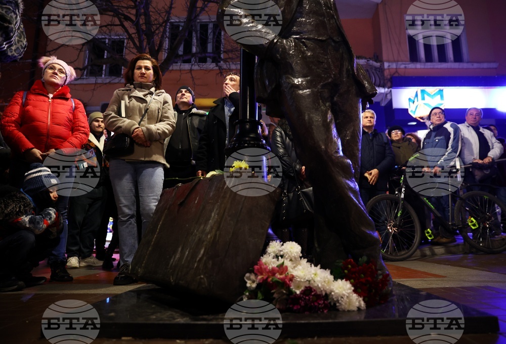 Алеко Константинов - годишнина