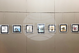 Плевен - японско изкуство - изложба