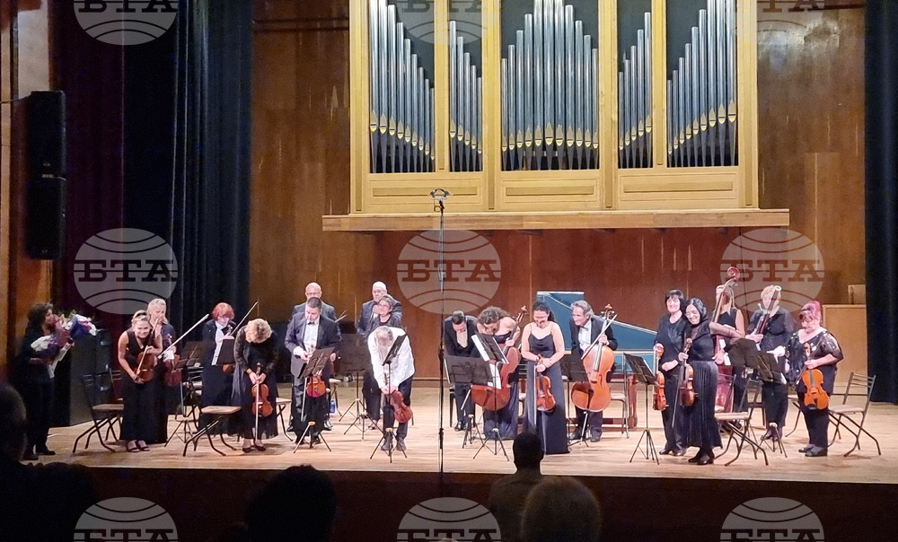 Сливен - Симфоничен оркестър - концерт