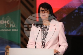 Европейски хемофилен консорциум - конференция