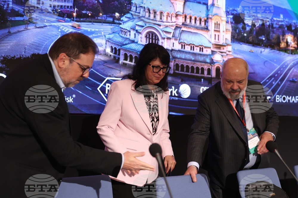 Европейски хемофилен консорциум - конференция