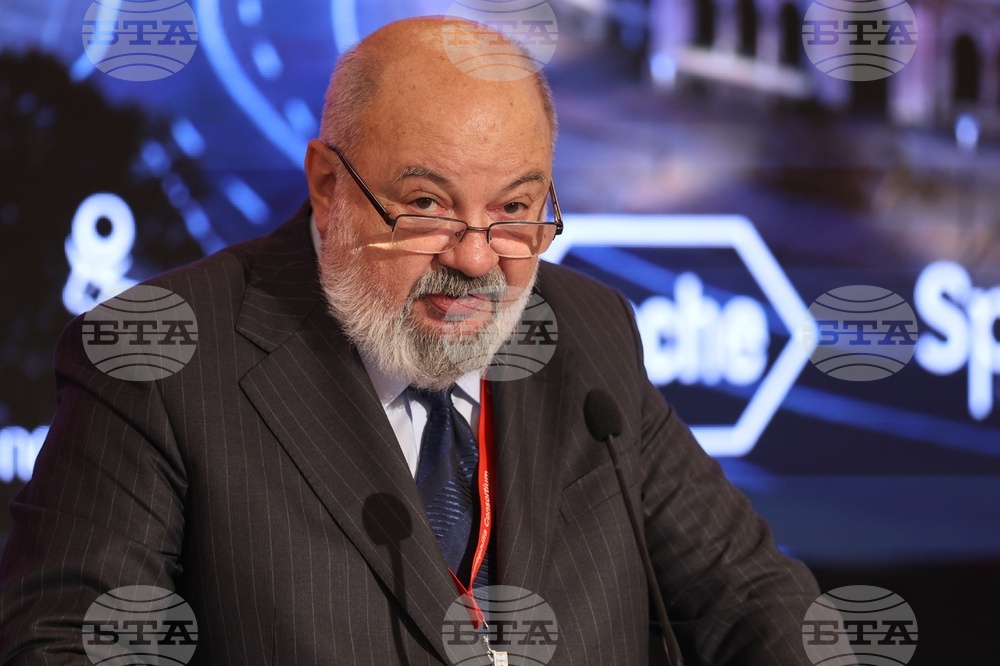 Европейски хемофилен консорциум - конференция