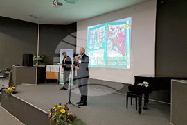 Стара Загора - представяне книга - „Кметовете на Млада Загора“