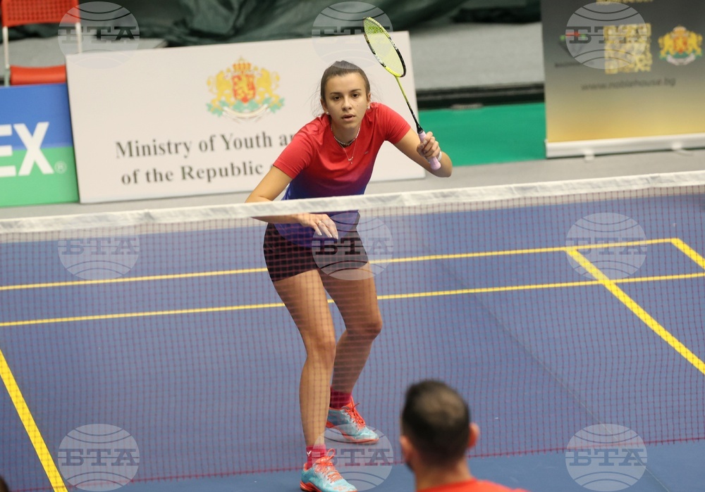 Бадминтон - Международен турнир