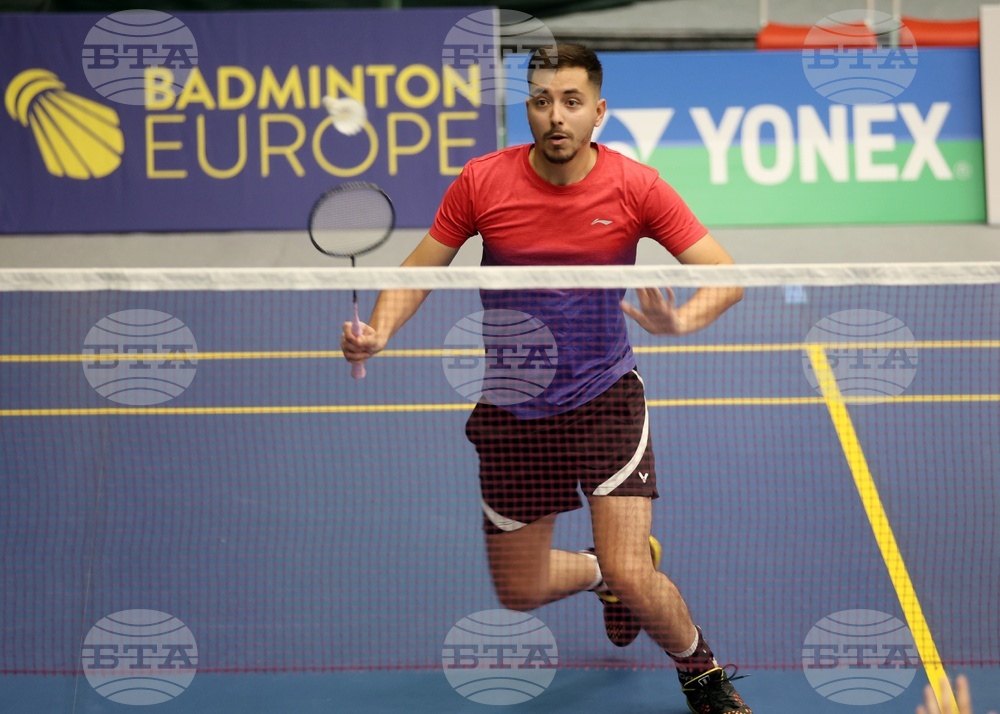 Бадминтон - Международен турнир