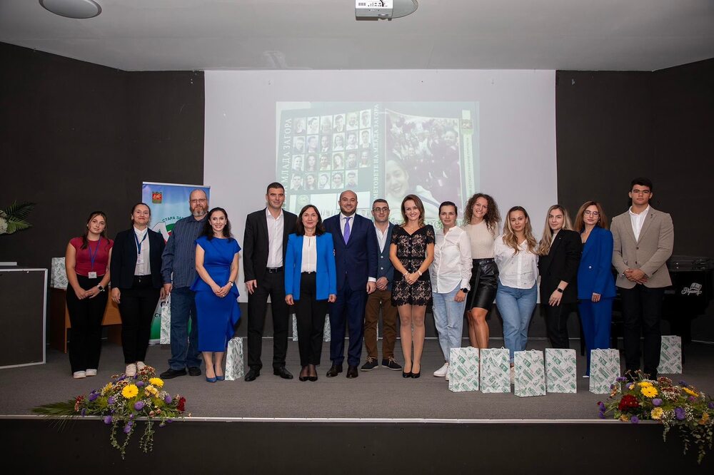 Зам.-кметът Надежда Чакърова: Книгата „Кметовете на Млада Загора” е завладяващ пример и вдъхновение за младите в Стара Загора