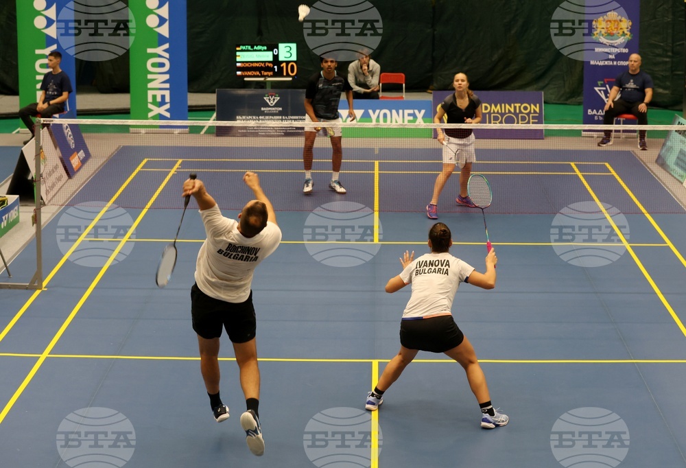 Бадминтон - Международен турнир