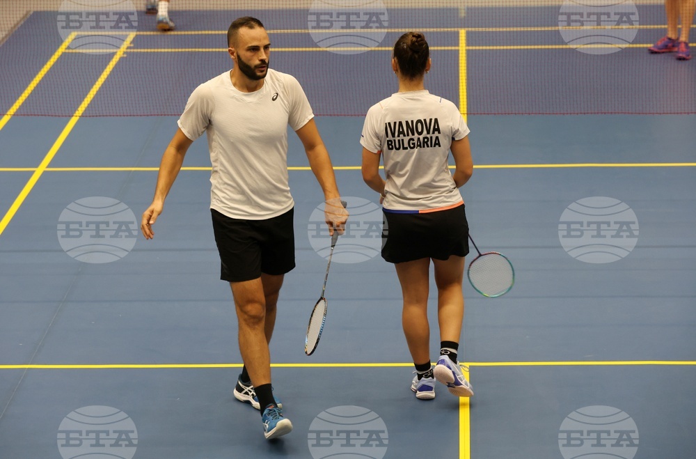 Бадминтон - Международен турнир