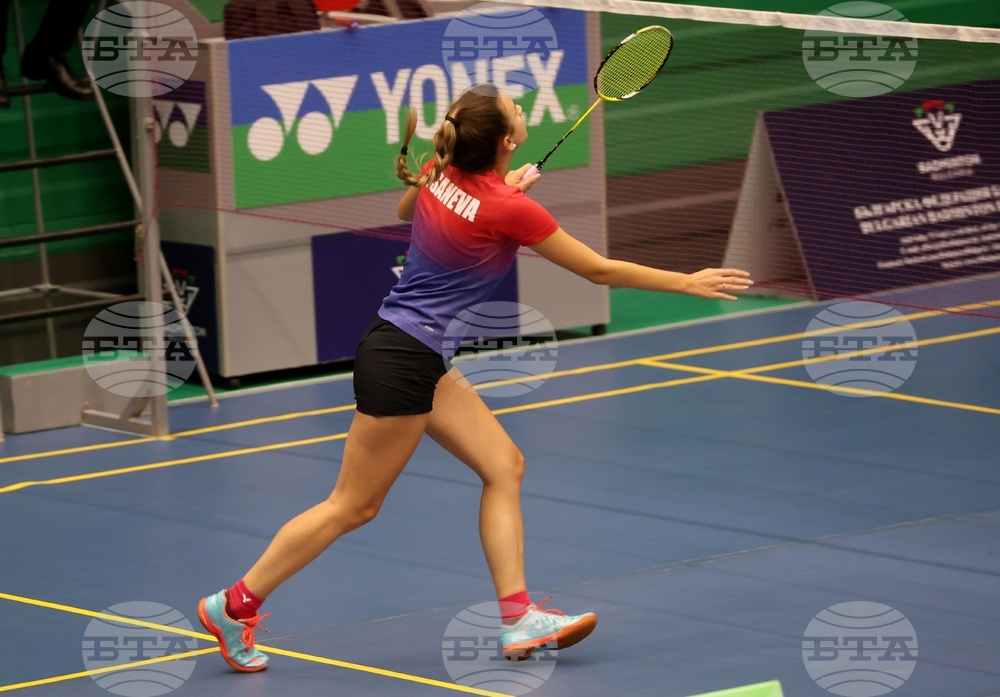 Бадминтон - Международен турнир