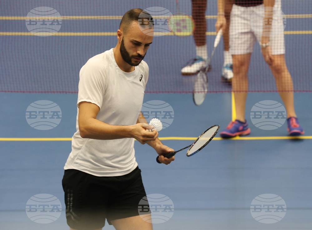 Бадминтон - Международен турнир